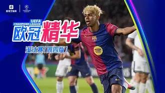 开云官方网站-转会期突围战来临；布莱顿围绕国王杯主帅复盘；悬念犹存；心理建设被强调(曼城vs布莱顿回放)