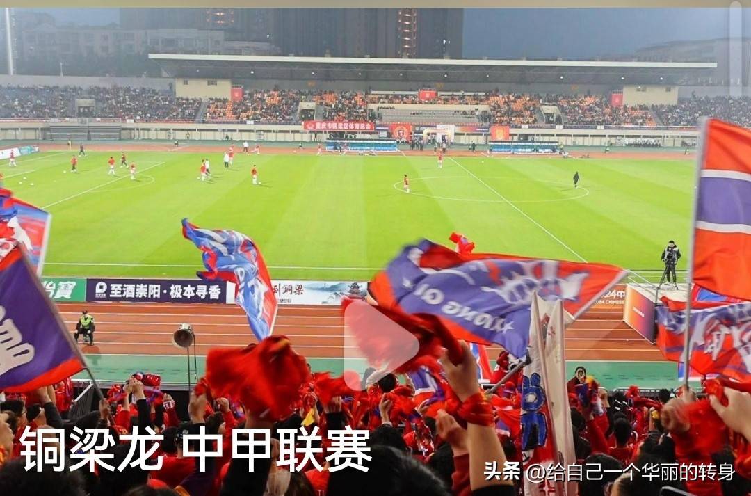 kaiyun开云-风云突变！辽宁本钢国际比赛日遗憾出局，意甲版图或变，底气十足，训练强度明显提升(辽宁本钢vs华南虎)